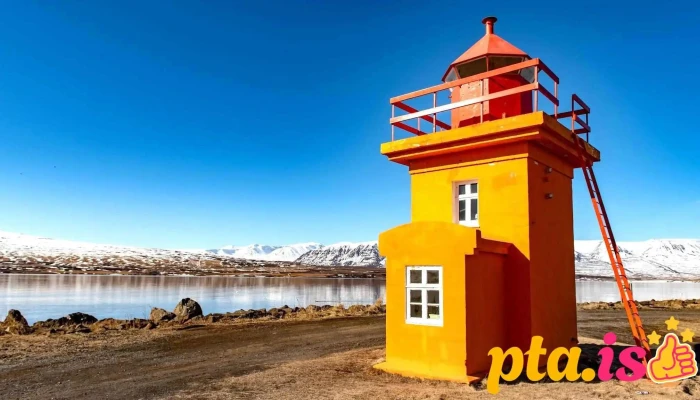 Svalbardsstrandarhreppur Sveitarstjornarskrifstofa - Svalbarðseyri