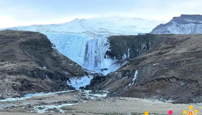 Svöðufoss Parking - Ólafsvík