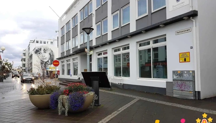 Syslumadurinn A Akureyri Stjornvold - Akureyri
