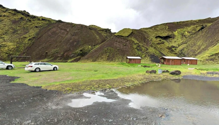 Thakgil Street View 360deg - Vík