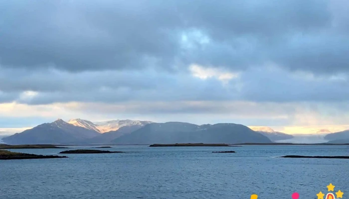 The Vatnajokull Region -  Upplýsingamiðstoð Ferðamanna - Höfn In Hornafjörður