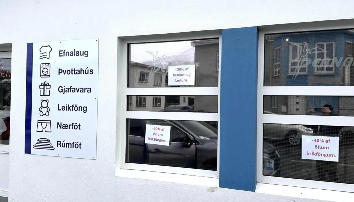 Thernan Fatahreinsun Safn - Dalvík