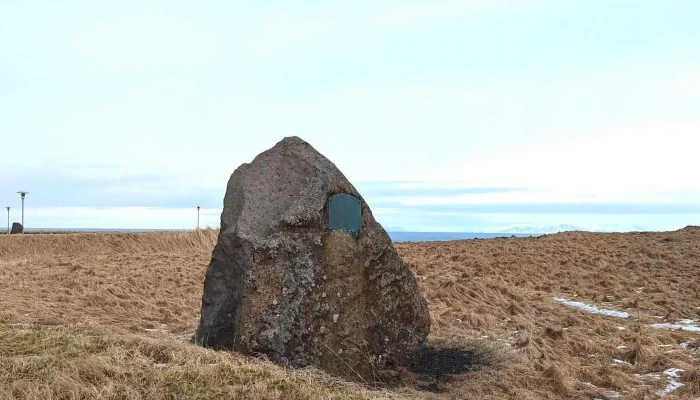 Thjodhatid 1874 Memorial - Keflavík