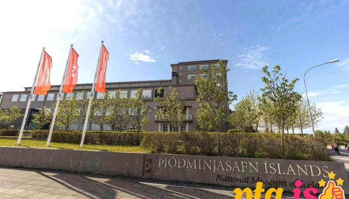 Thjodminjasafnid Fra Eiganda - Reykjavík