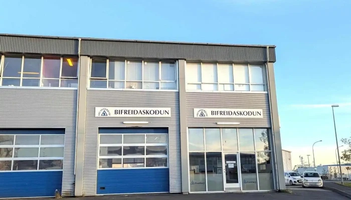 Tonlistarthrounarmidstodin Afþreying - Reykjavík