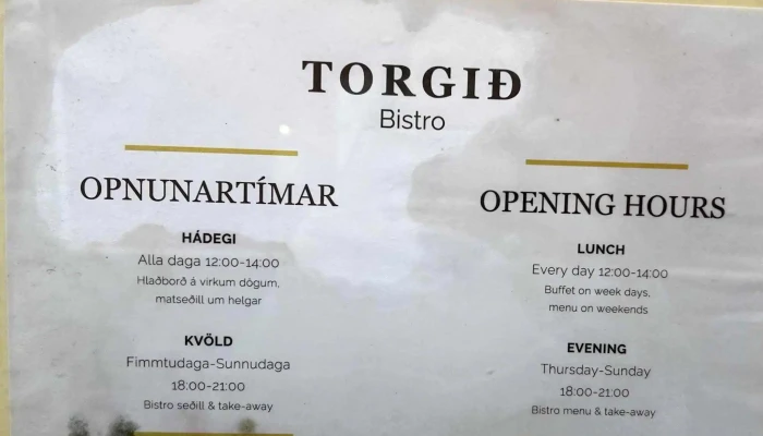 Torgid Umsagnir - Siglufjörður