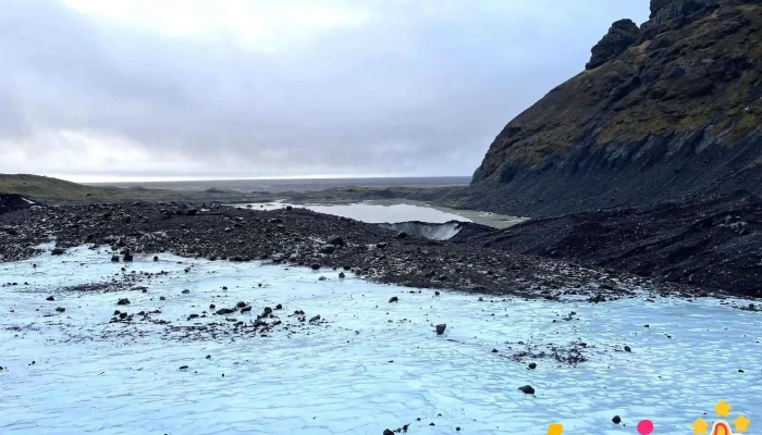 Trollis   Skaftafell Ferðaþjonustufyrirtæki - Hof