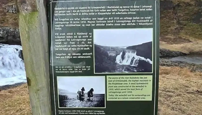 Tungufoss -  Nyjast - Mosfellsbær