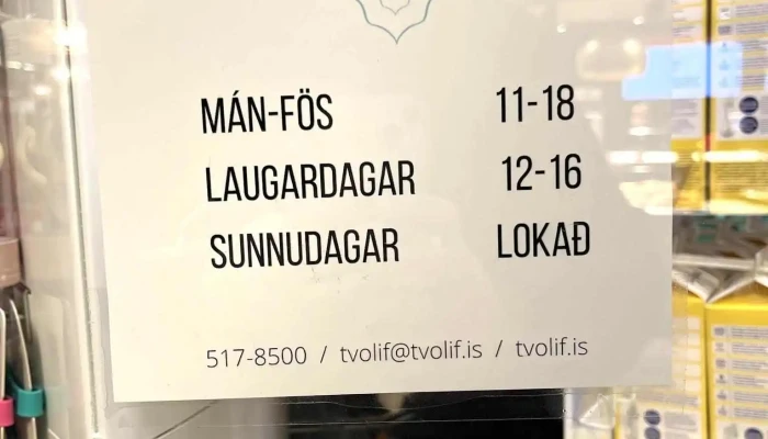 Tvo Lif Ehf Verslun Með Vorur Fyrir Olettar Konur - Reykjavík