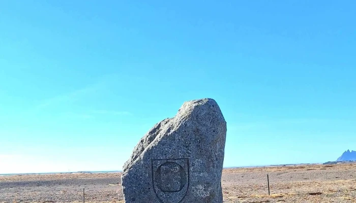 Ulfljotur Memorial Myndbond - Stafafell