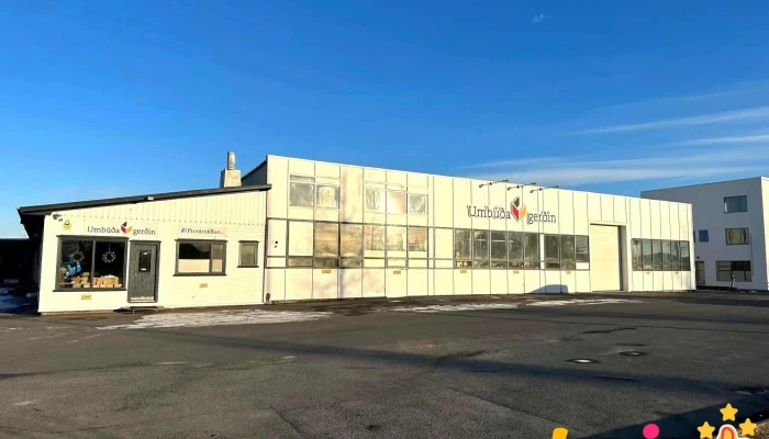 Umbudagerdin Umbuðaverslun - Hafnarfjörður