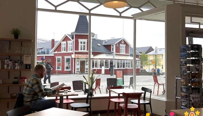 Upplifdu Nordurland Ad Innan - Akureyri