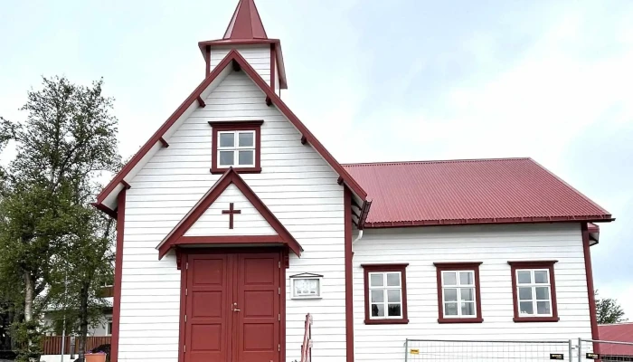 Upplysingamidstod Akureyrar Akureyri - Akureyri