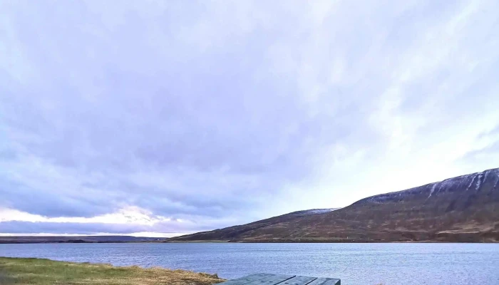 Upplysingamidstod Akureyrar Nalægt Mer - Akureyri