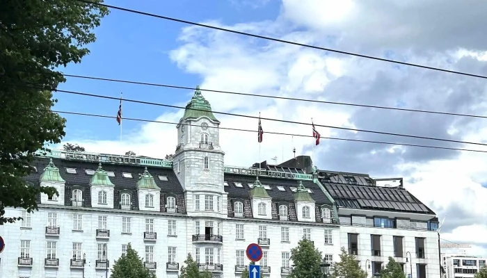 Upplysingamidstod Akureyrar Simi - Akureyri