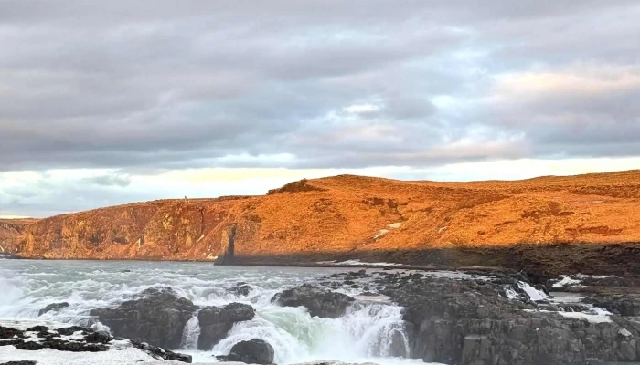 Urridafoss Kynning - Urriðafossvegur