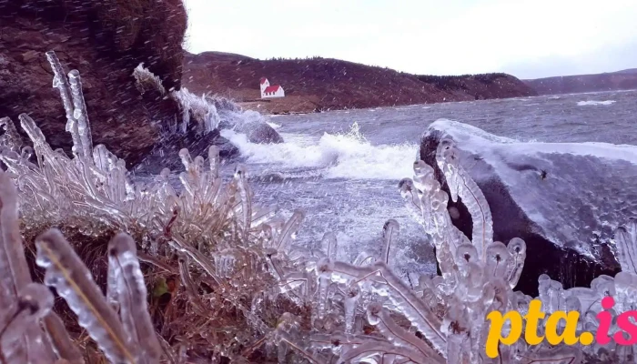 Utilifsmidstod Skata Ulfljotsvatni   Tjaldsvaedi Fra Eiganda - Selfoss