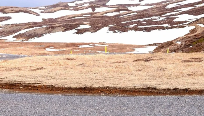 Utsynispallur Simi - Siglufjörður