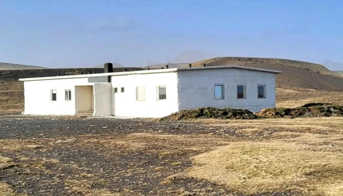 Utsynisstadur Yfir Reynisfjoru Og Dyrholaey Opið Nuna - Vík