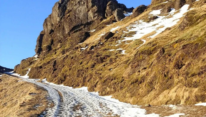 Utsynisstadur Yfir Reynisfjoru Og Dyrholaey Simi - Vík