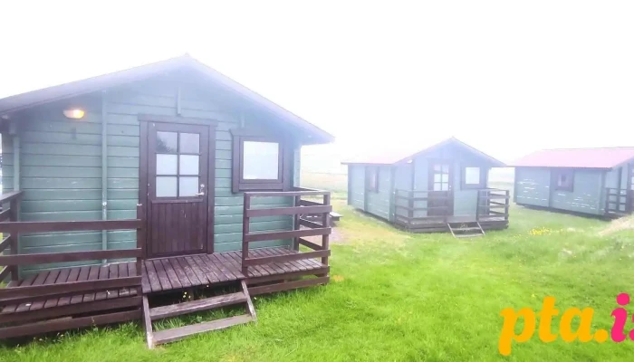 Vagnsstadir Hi Hostel Fra Gestum - Höfn Í Hornafirði