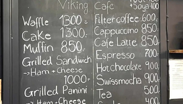 Viking Cafe Guesthouse Hofn I Hornafirði 5 - Höfn Í Hornafirði