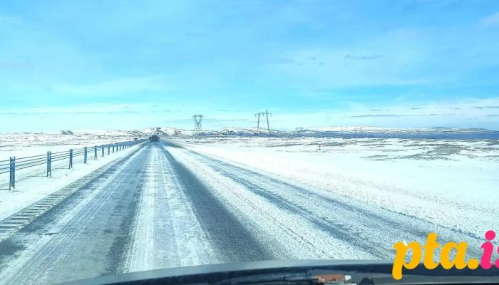 Víkurheiði - Selfoss