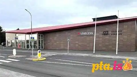 Vinbudin Afengiseinokunarsala - Stykkishólmur