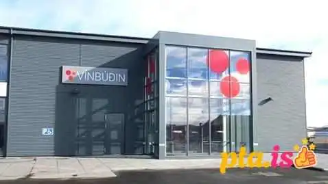 Vínbúðin - Hafnarfjörður