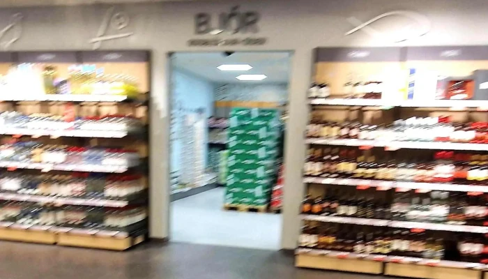 Vinbuðin Mosfellsbæ+258535+10 - Mosfellsbæ