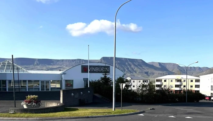 Vinbuðin Mosfellsbæ+258535+7 - Mosfellsbæ