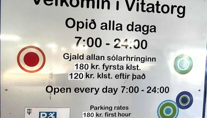 Vitatorg Bilastaedahus Bilastaedasjodur Athugasemdir - Reykjavík