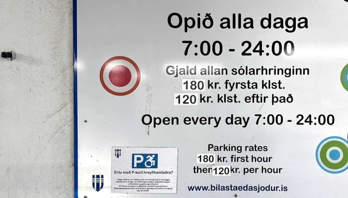 Vitatorg Bilastaedahus Bilastaedasjodur Kynning - Reykjavík