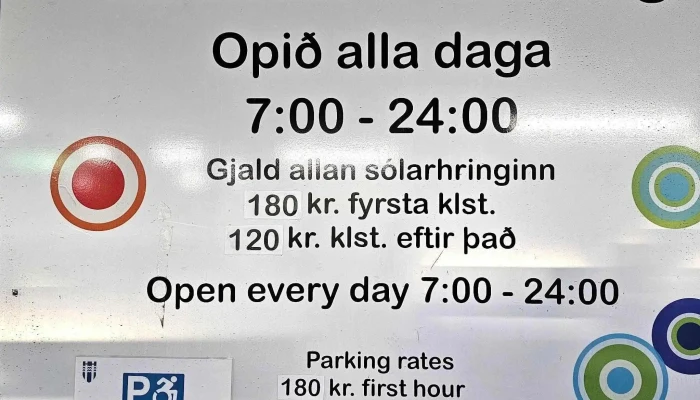 Vitatorg Bilastaedahus Bilastaedasjodur Safn - Reykjavík