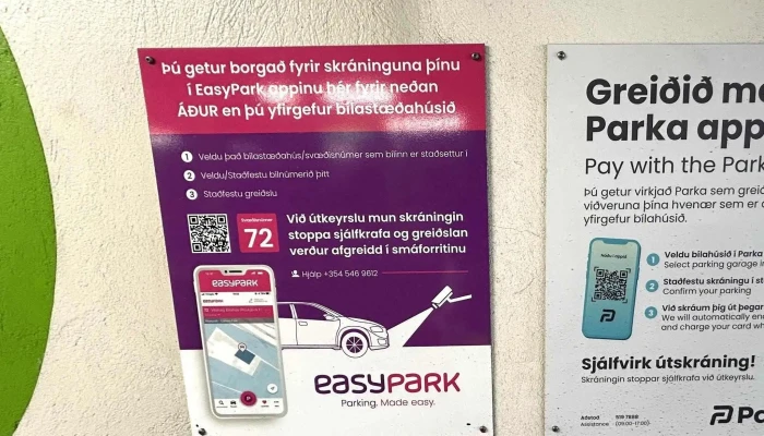 Vitatorg Bilastaedahus Bilastaedasjodur Simi - Reykjavík