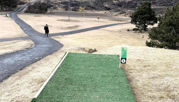 Viðistaðir Frisbigolfvollur Hafnarfjorður+258359+4 - Hafnarfjörður
