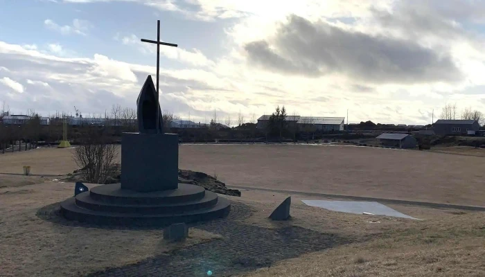 Viðistaðir Frisbigolfvollur Hafnarfjorður+258359+6 - Hafnarfjörður
